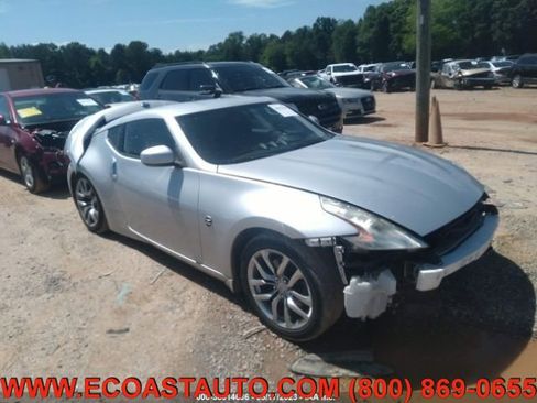 Used 2014 Nissan 370Z Coupe image 1