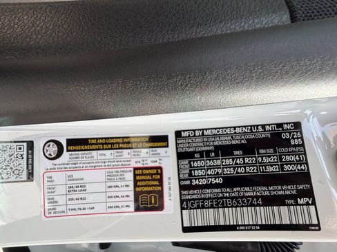 New 2026 Mercedes-Benz GLS 580 4MATIC image 34