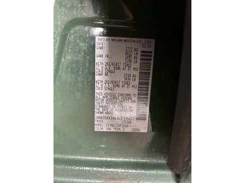 Used 2024 Nissan Frontier SV w/ SV Convenience Package image 18