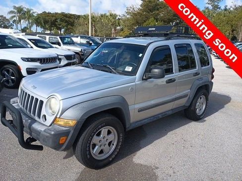 Used 2007 Jeep Liberty Sport image 2