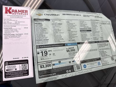 New 2026 Chevrolet Corvette E-Ray w/ ZER Performance Package AWD/4WD image 32