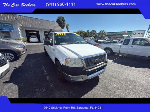 Used 2006 Ford F150 XL image 13