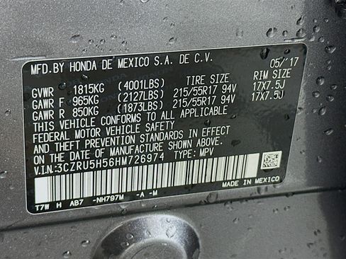 Used 2017 Honda HR-V EX image 12