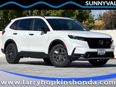New 2026 Honda CR-V TrailSport