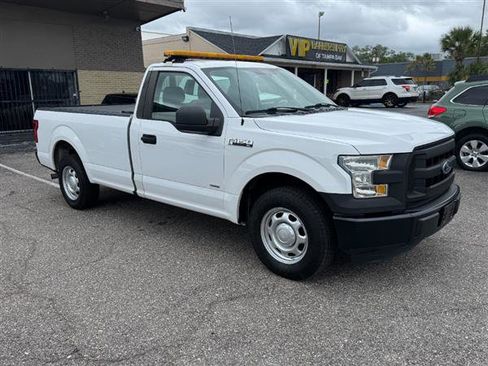Used 2015 Ford F150 XL w/ XL Power Equipment Group image 7
