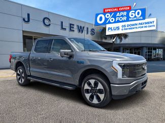 New 2025 Ford F150 Lightning Platinum 360° Tour