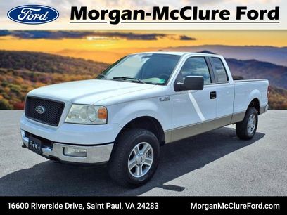 Used 2005 Ford F150 4x4 SuperCab
