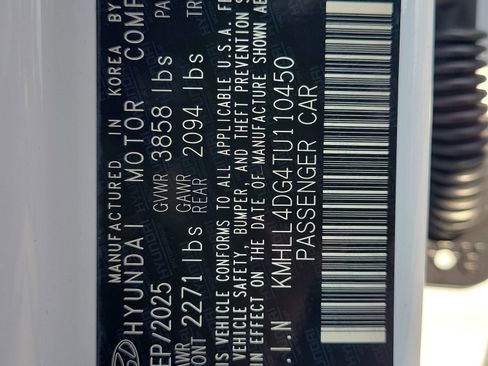 New 2026 Hyundai Elantra SE image 30