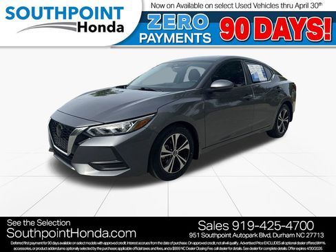 Used 2023 Nissan Sentra SV w/ All-Weather Package FWD image 3