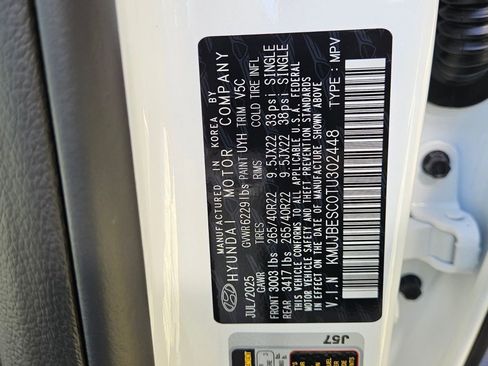 New 2026 Genesis GV80 3.5T e-SC AWD/4WD image 12