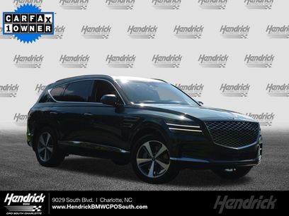 Used 2023 Genesis GV80 2.5T w/ Prestige 20" Package