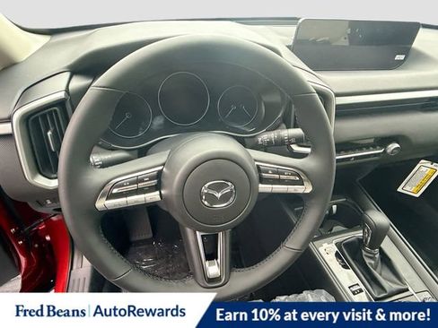 New 2026 MAZDA CX-50 AWD 2.5 S w/ Weather Package image 11