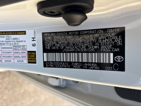 Used 2019 Toyota Prius XLE image 32