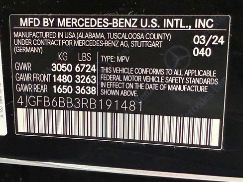 Certified 2024 Mercedes-Benz GLE 53 AMG 4MATIC image 18