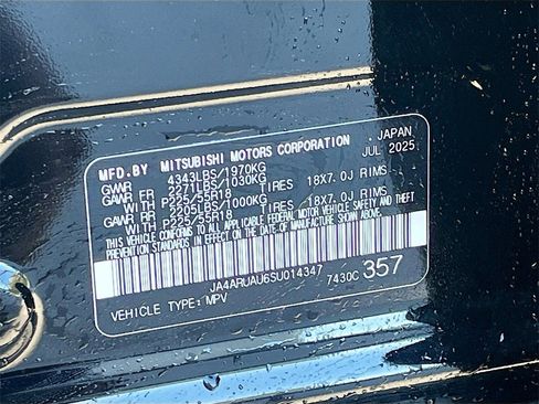 New 2025 Mitsubishi Outlander Sport SE image 30