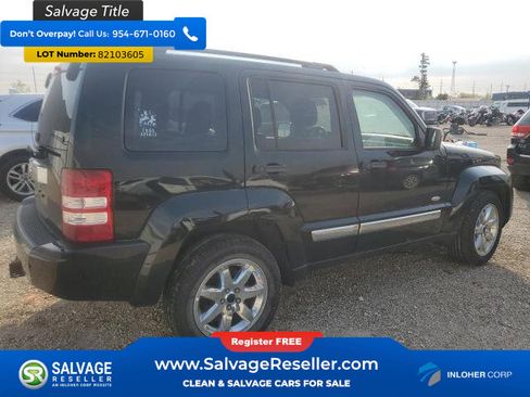 Used 2012 Jeep Liberty Sport image 4