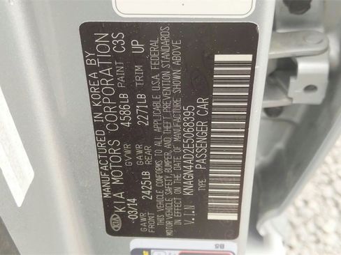 Used 2014 Kia Optima EX image 18