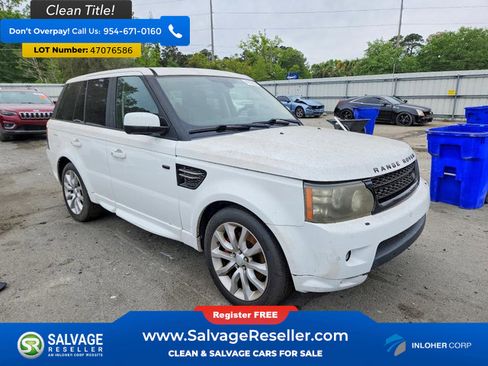 Used 2012 Land Rover Range Rover Sport HSE image 5