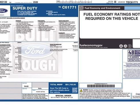 New 2026 Ford F550 4x4 Crew Cab image 24