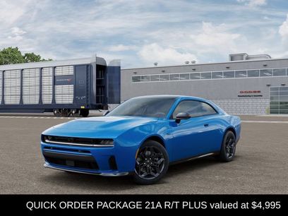 New 2026 Dodge Charger R/T