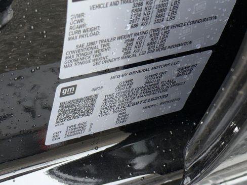 New 2026 GMC Sierra 1500 Elevation image 29