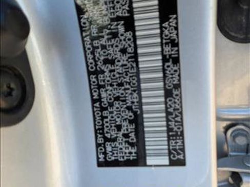 Used 2014 Lexus ES 350 w/ Premium Package FWD image 25