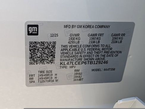 New 2026 Buick Envista Avenir image 37