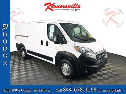 Used 2023 RAM ProMaster 2500