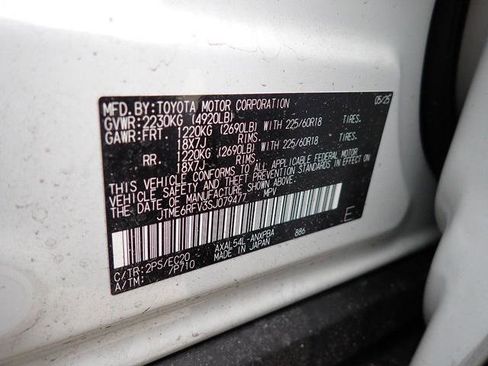 Certified 2025 Toyota RAV4 XSE w/ Advanced Technology Package image 13