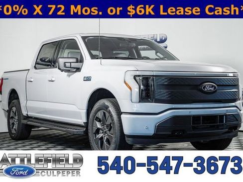 New 2025 Ford F150 Lightning Flash image 1