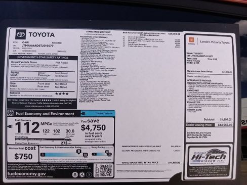 New 2026 Toyota C-HR AWD/4WD image 35