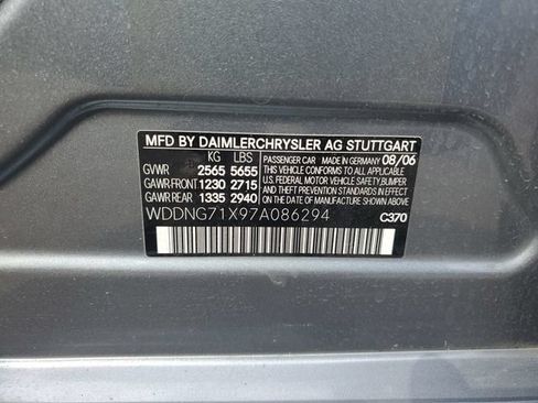 Used 2007 Mercedes-Benz S 550 image 31