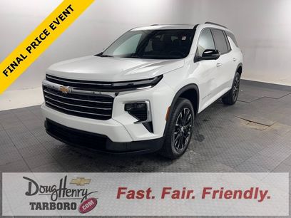 New 2026 Chevrolet Traverse LT w/ Sun and Wheel Package