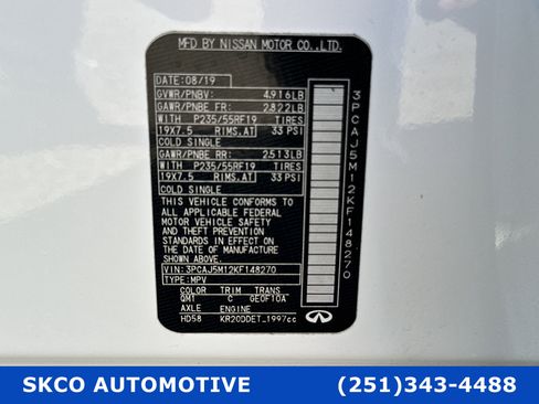 Used 2019 INFINITI QX50 Luxe w/ Navigation Package image 28