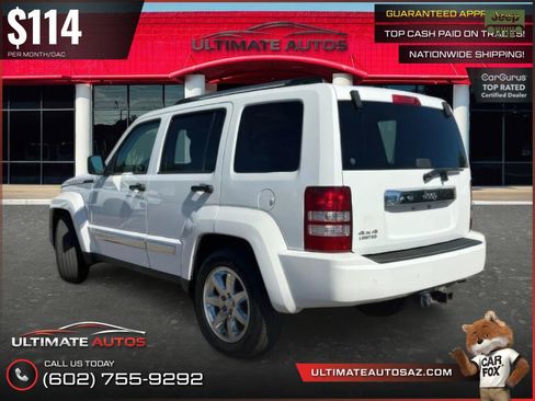 Used 2010 Jeep Liberty Limited w/ Tire & Wheel Group AWD/4WD image 4
