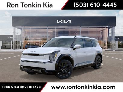 New 2026 Kia EV9 Land