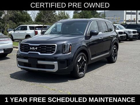 Used 2025 Kia Telluride S AWD/4WD image 5