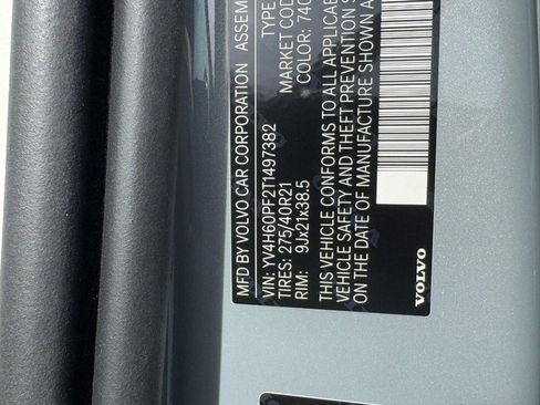 New 2026 Volvo XC90 T8 Ultra w/ Protection Package Premier image 16