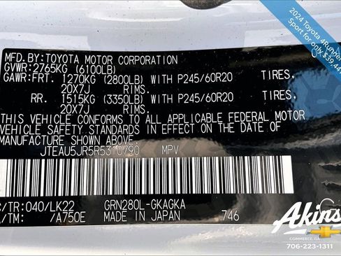 Used 2024 Toyota 4Runner TRD Sport image 17