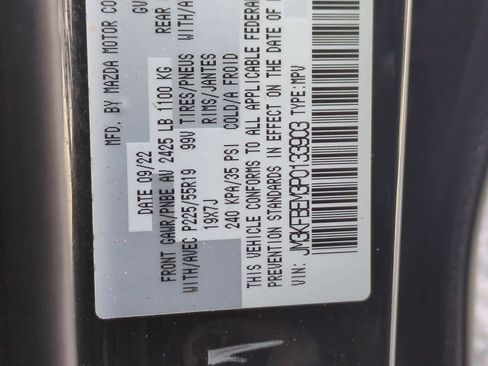 Used 2023 MAZDA CX-5 AWD 2.5 S w/ Premium Plus Pkg image 36