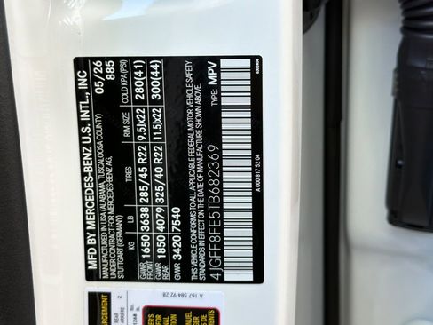 New 2026 Mercedes-Benz GLS 580 4MATIC image 29