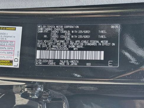 Used 2025 Lexus RX 350 Premium Plus w/ Accessory Package (Z1) FWD image 46