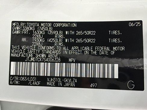 Used 2025 Lexus LX 700h F Sport image 37