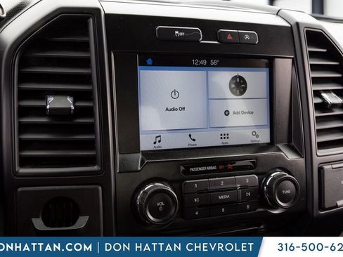 Used 2017 Ford F150 XL w/ Equipment Group 101A Mid RWD image 7