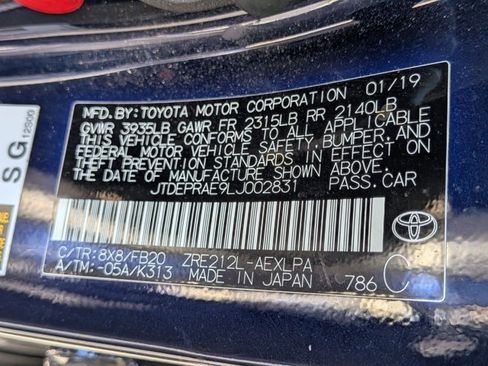 Used 2020 Toyota Corolla LE FWD image 15