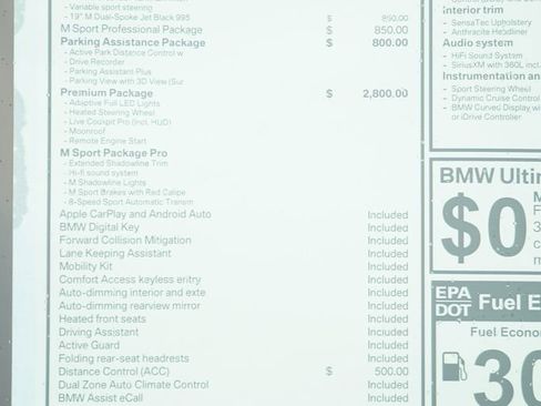 New 2026 BMW 230i Coupe w/ Premium Package image 9