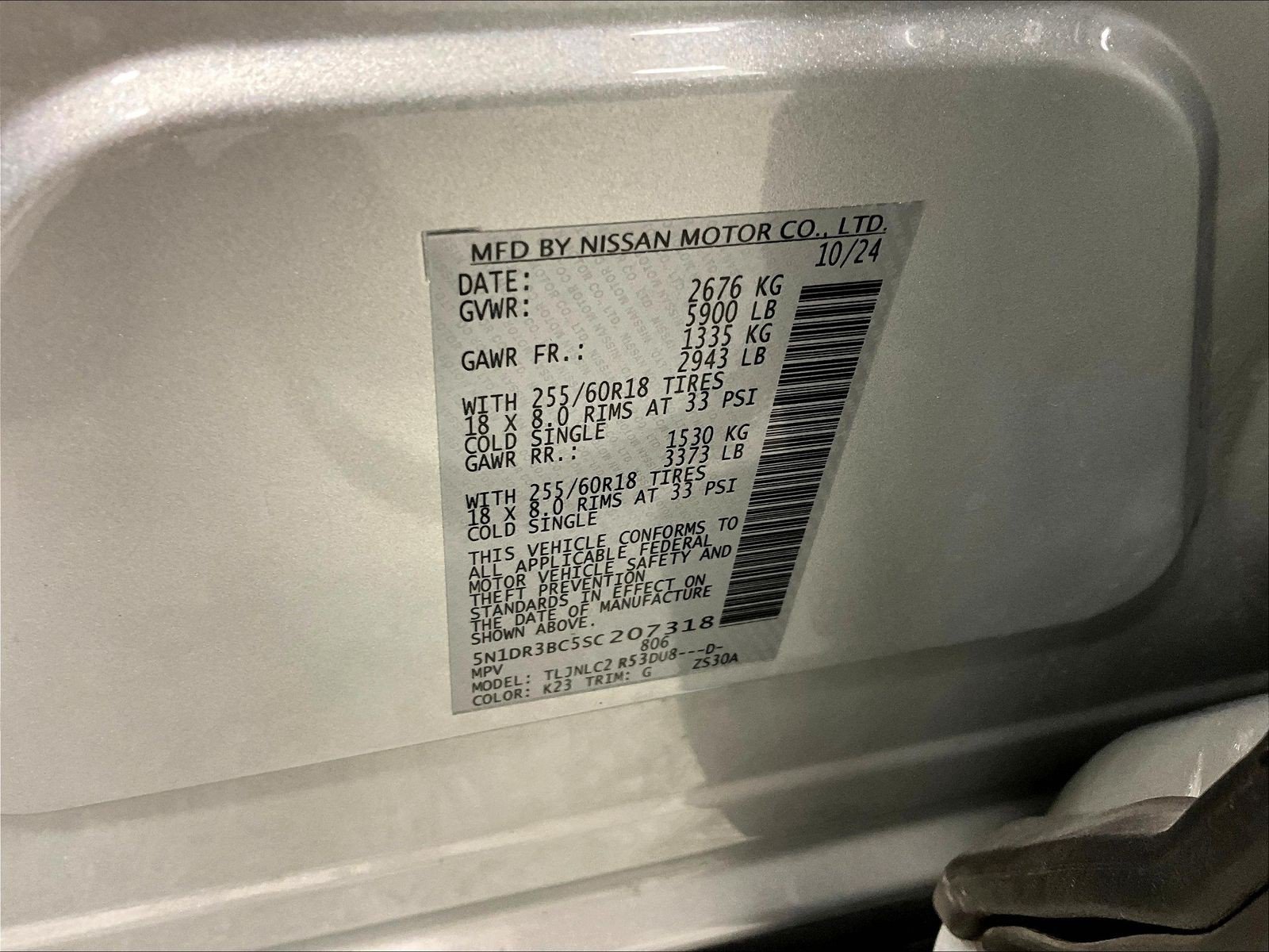 Used 2025 Nissan Pathfinder SV AWD/4WD image 19