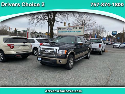 Used 2012 Ford F150 Lariat w/ Lariat Chrome Pkg image 1