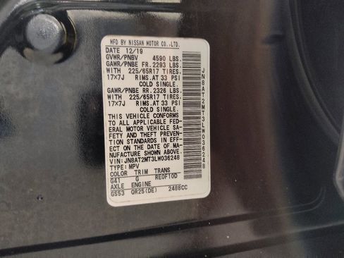 Used 2020 Nissan Rogue S w/ Special Edition Package FWD image 33