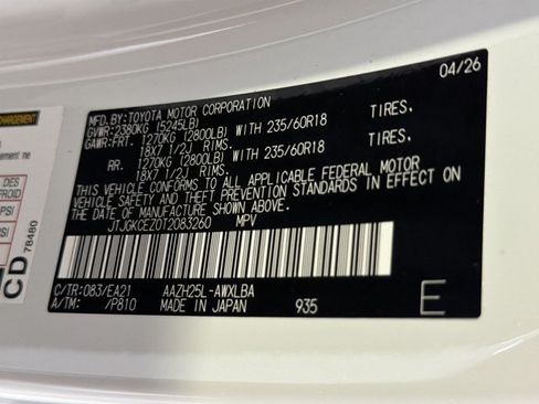 Certified 2026 Lexus NX 350h AWD w/ Accessory Package (K3) image 29